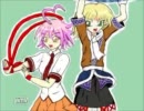 [MUGEN]　愛乃はぁとベストパートナー決定戦　決勝トーナメント１回戦