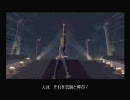 再誕をプレイpart31