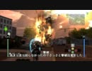 【XBOX360】EDF:IA　フレとCOOP　Part10【字幕プレイ】