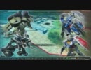 【EXVS】EXTREME VS 某所身内戦【TX】