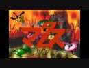 ぐんそーのBW戦記：ミノマダム統一パ part21【ポケモンBW実況】