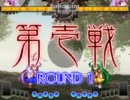 東方非想天則 鈴仙vs鈴仙 in Hardスレ