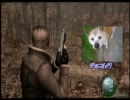 【二人で実況】 男は度胸！脇汗かいてやってみるバイオハザード４ part1