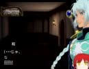 【ゆっくり実況】ゆっくりとうｐ主を奈落にPart2後編