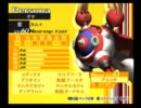 Persona４　全力で挑むべくEXPERTで実況プレイpart127