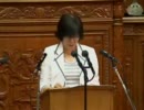 2011年07月14日 【衆議院】本会議05 阿部知子(社民党)