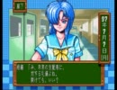 【実況】ときめきメモリアル～伝説の木の下で～part2-5【MK団】