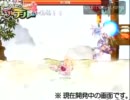 【ラテール】新ダンジョン『狐娘寺』(Lv150)の紹介≪後編≫
