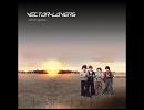 Hush Now / Vector-Lovers