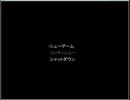 ＊実況＊青鬼を手探りでプレイしてみた part.1