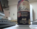 酒好きな俺の飲酒動画　part１０６　ザ・マスター