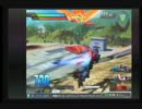 EXVS シャッフル対戦（マスター視点その8）