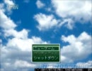 俺が作ったクソゲーを思い切ってあげてみた