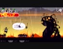 関西人がパタポンをゆるグダ実況プレイ Part.4