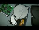 Hard Disk Drive - CryEngine3 3D Visualization