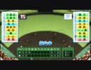 【PS3】k.ドナルドが実況パワフルプロ野球2011 サクセスをプレイ part.24