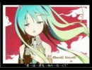 『僕みたいな君　君みたいな僕』歌ってみた【くまたん】