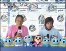 蒲郡SGオーシャンSP動画-36 新公認レーサー丸岡正典選手勝利者IV