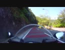 【バイク】奥多摩までアレの皮むきに行ってきた_その２【車載動画】