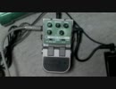 【エフェクター】LINE6 Echo Park Delay pt.1/2【鳴らしてみた】