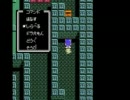 ドラえもんギガゾンビの逆襲を実況プレイします。その５