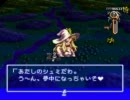 【ゆっくり実況プレイ】Lサイズと遊ぶオウガバトル【Part05】