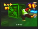 10年(？)ぶりのドンキーコング64を縛りながら実況プレイ　part50（後編）