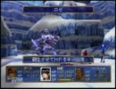 【レジェンドオブドラグーン】ナマクラ実況プレイ～part49～
