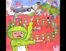 ザバザバ/倉地久美夫とアジャ・クレヨンズ