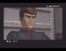喧嘩番長のへたれだけど兎に角ごり押し実況プレイ最終回前編