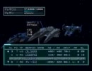 オウバードフォースアフター [AUBIRD FORCE After] プレイ動画 MISSION8-2