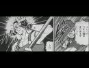 【ボーダーブレイク】海苔とバレリオD(？)と大攻防戦と　07/12【THE逆光】
