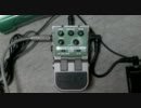 【エフェクター】LINE6 Echo Park Delay pt2/2【鳴らしてみた】