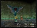 20歳にもなってはじめてのFFⅨ実況プレイPart20!!