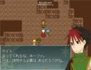 感動する…ヨネ？Knight Night実況【Part16】