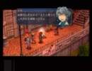 【ループ】零の軌跡 クロスベルの午後 (修正版)