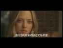 映画『親愛なるきみへ』オフィシャル予告