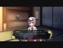 戦極姫3 島津家でプレイしてみた part24
