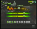 【凡骨な】ポイトンのボーダーブレイク対戦動画～その52【Ａ3】