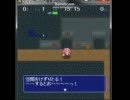 石の下から這い出てきた魔少年の問題をゆっくり実況30.5