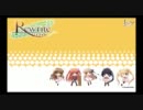 Rewrite　ギターmix ver【修正版】.