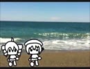 【重音テト】そうだ！海へ行こう！【オリジナル曲】