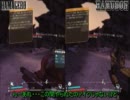 【実況】互いを褒め称えるボーダーランズ.part4【Borderlands】