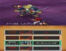 【玲印どりるの】下手がDQ9をお気楽に実況43【実況プレイ】