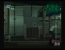 【テスト】フリーター女子がＭＧＳ２を実況プレイPart18【投稿】