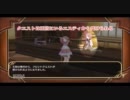 【二人実況】　ロロナのアトリエ　part 3