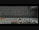 minecraft 1.7.3 性懲りも無くピストンで扉を作ってみた