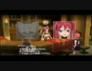 【ゆっくり実況】魔法少女がいくレディアントマイソロジーpart9