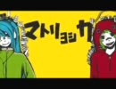 連発】　Y's　I・II　～ETERNAL STORY～　Ys2　Part2　【実況