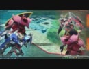【EXVS】EXTREME VS 某所身内戦【00】